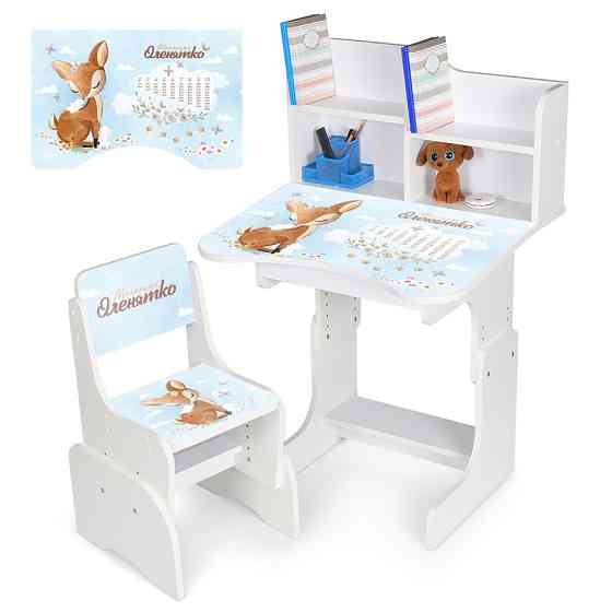 Детская Парта N 2071-16-1 дерево, со стульчиком Винница