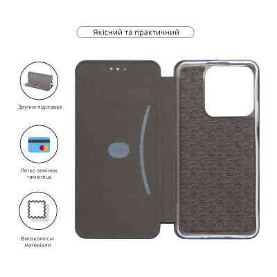 Чохол до мобільного телефона Armorstandart G-Case Realme C63 4G / C61 4G / Note 60 4G / Note 60x 4G Blue (ARM78463) Вінниця
