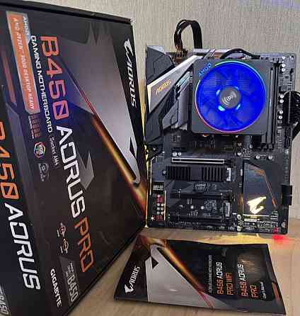 Комплект Ryzen 7, 3800X + AORUS Pro B450 Киев
