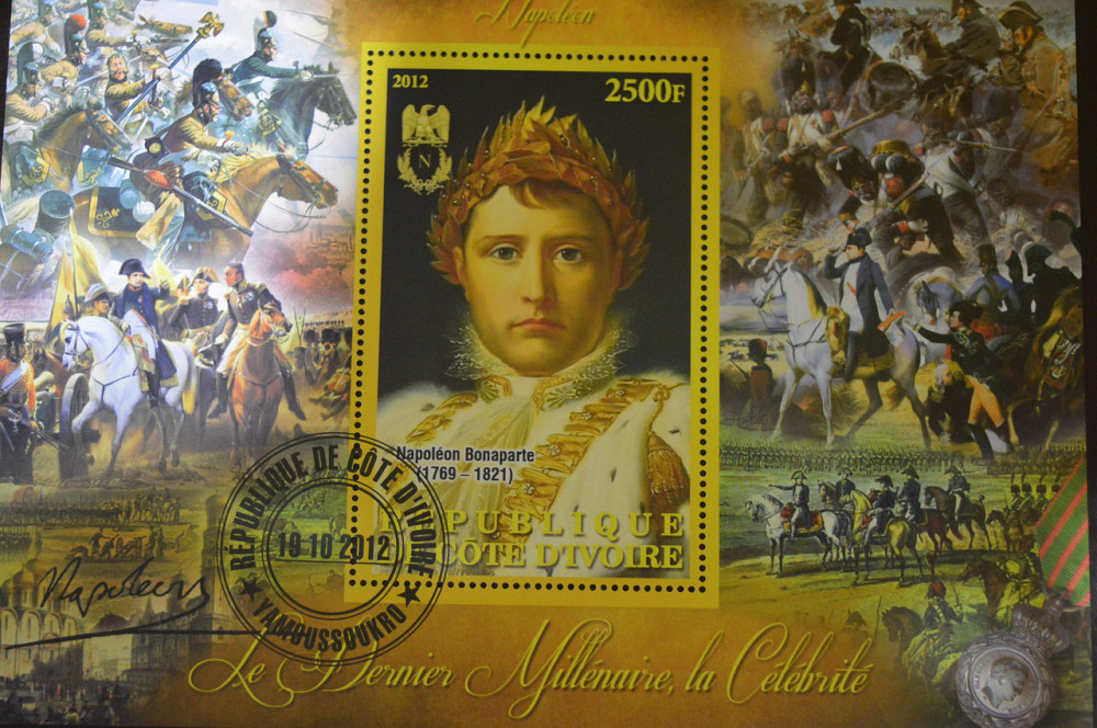 Кот Дивуар. Марки. История. Личности. Блок. 2012 год (В-5) Полтава - изображение 1