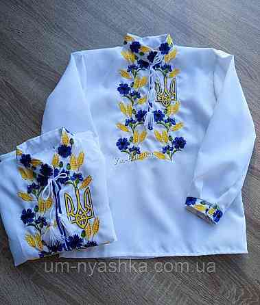 Хлопчача вишиванка 