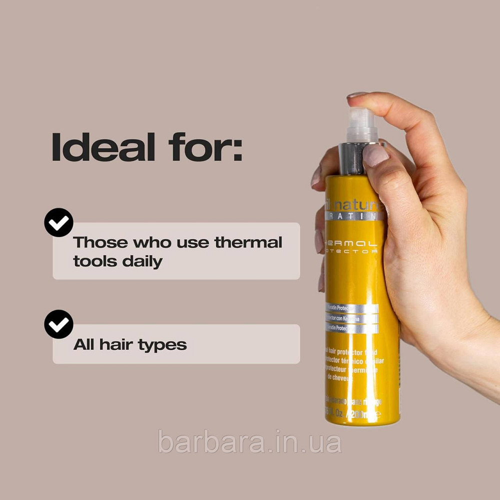 Спрей-термозахист ABRIL THERMAL TREATMENT 200 мл Київ - фото 5