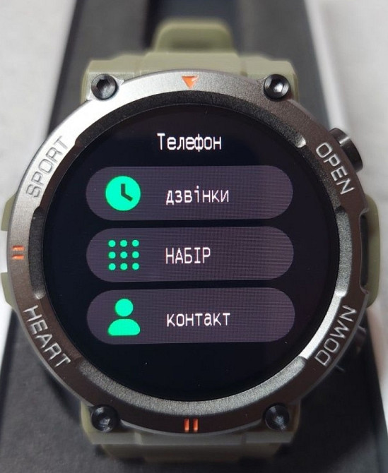 Смарт годинник (смарт часы) Sport Smart Watch. Киев - изображение 6