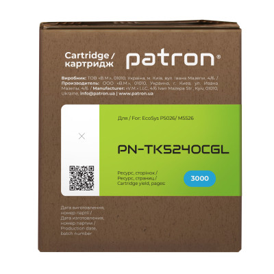 Тонер-картридж Patron Kyocera Mita TK-5240C cyan Green Label (PN-TK5240CGL) Винница - изображение 4