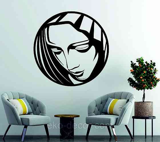 Декоративне настінне Панно «Сонеслава Матір», Декор на стіну 90*90 см, Чорний Київ