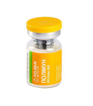 Ла-Сота Полімун НХ 124 проти хвороби Ньюкасла птахів №1 флакон 50 доз Біотестлаб Вінниця