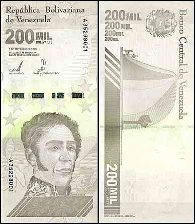 Венесуела 200000 болівар 2020р UNC Р-112 Полтава