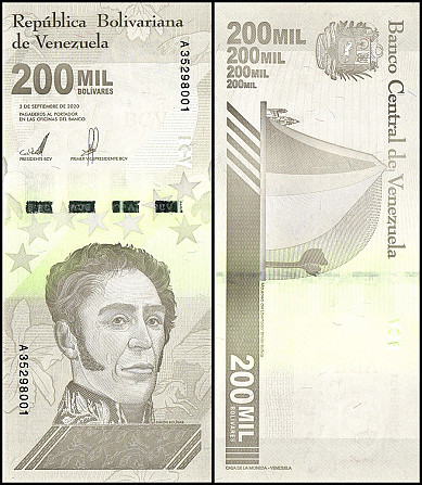 Венесуела 200000 болівар 2020р UNC Р-112 Полтава - фото 1