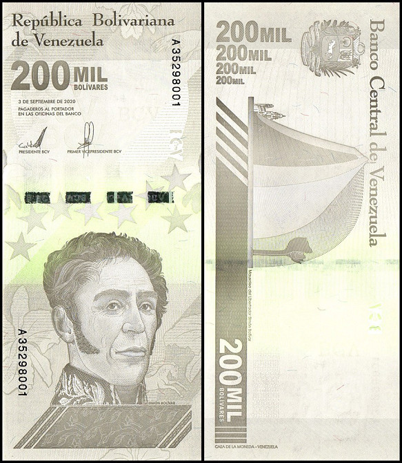 Венесуэла 200000 болівар 2020р UNC Р-112 Полтава - изображение 1