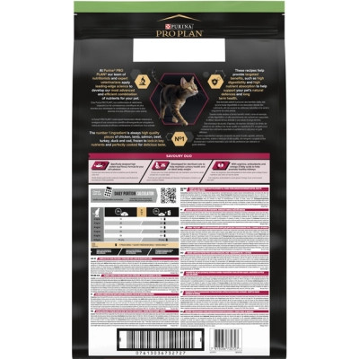 Сухой корм для кошек Purina Pro Plan для стерилизованных/кастрированных с уткой и печенью 10 кг (7613036732727) Винница - изображение 3