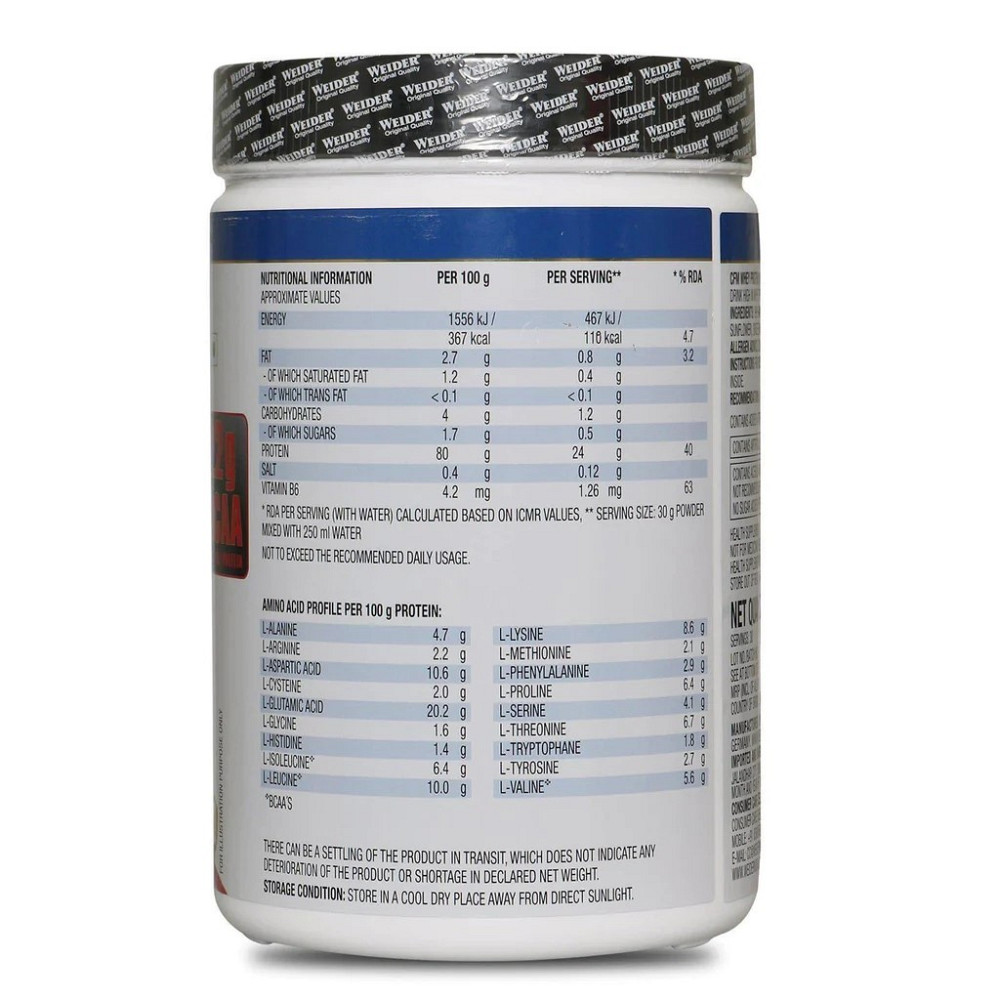 Premium BCAA Powder (апельсин) 500g Луцк - изображение 2