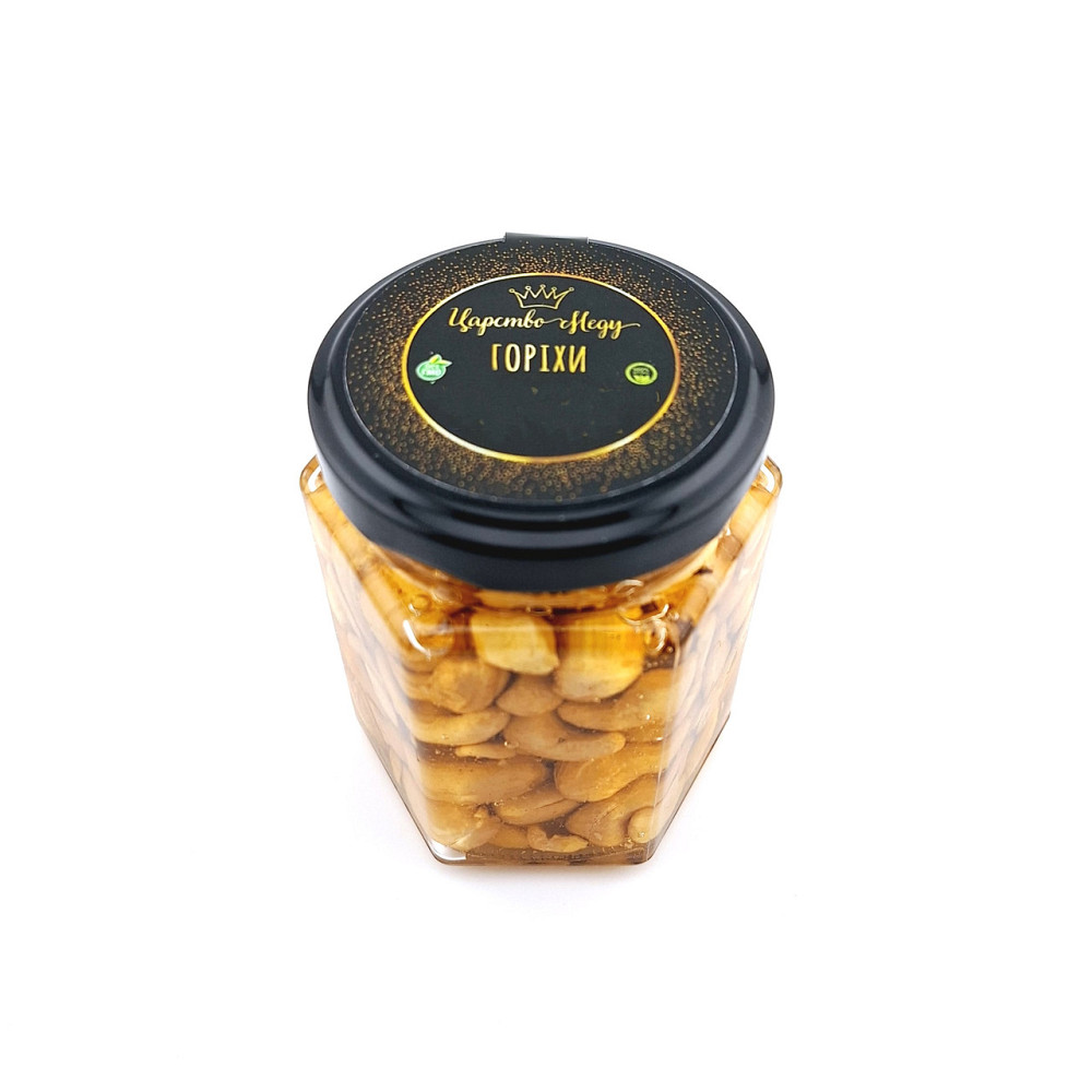 Мед с орехами кешью 240 грамм Одесса - изображение 9