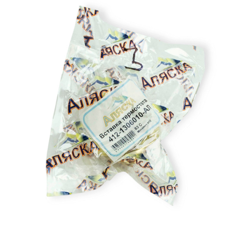 Термостат Москвич 412 ІЖ (вставка) (вставка-термоелемент) АЛЯСКА Мукачево - фото 1