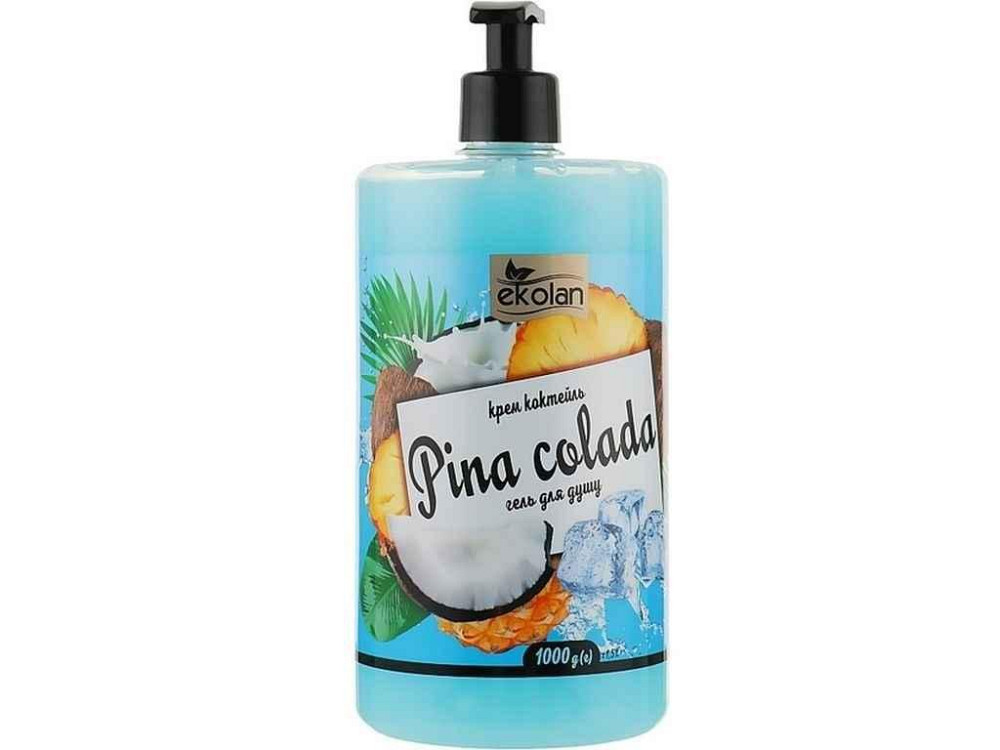 Гель-крем для душа 1л коктейль Pina colada ТМ EKOLAN Киев - изображение 1