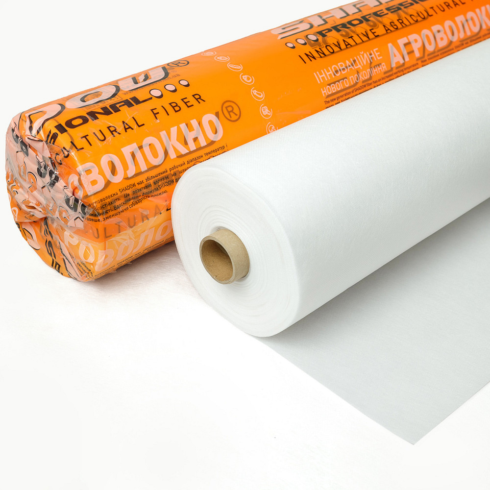 Агроволокно 50 г/м2 1,6 х 100м.біле "Shadow" 4% нетканий спанбонд для укриття на зиму рослин Дніпро - фото 4
