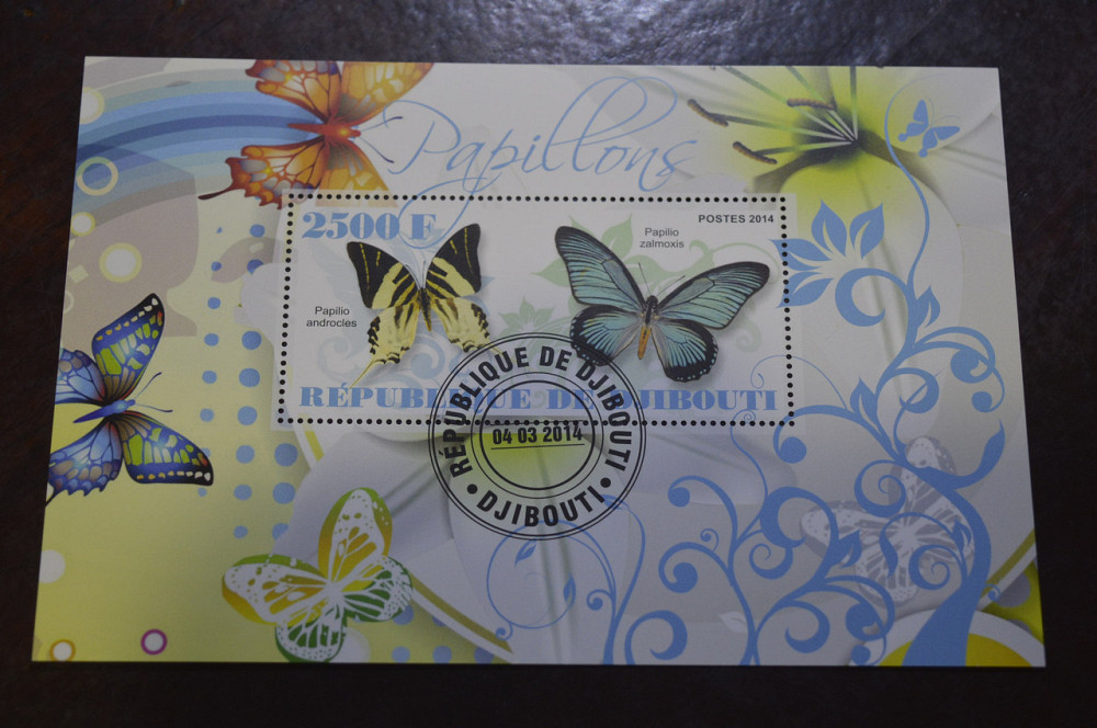 Джибути. Фауна. Марки. Блок. 2014 год (А-10) Полтава - изображение 1