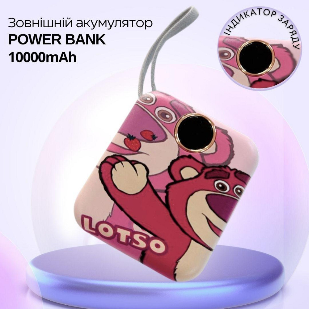 Павербанк зі швидкою зарядкою 10000мАг, Power Bank з двома вбудованими кабелями Lightning і Type-C, 120W Lotso Кам'янець-Подільський - фото 1