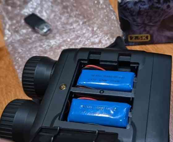 Бінокль нічного бачення. Київ