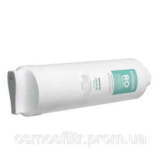 Мембрана Ecosoft 600GPD для фильтра обратного осмоса CROSS90 (CSVRO600DFRO) Киев