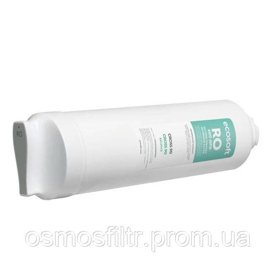 Мембрана Ecosoft 600GPD для фільтра зворотного осмосу CROSS90 (CSVRO600DFRO) Київ - фото 2