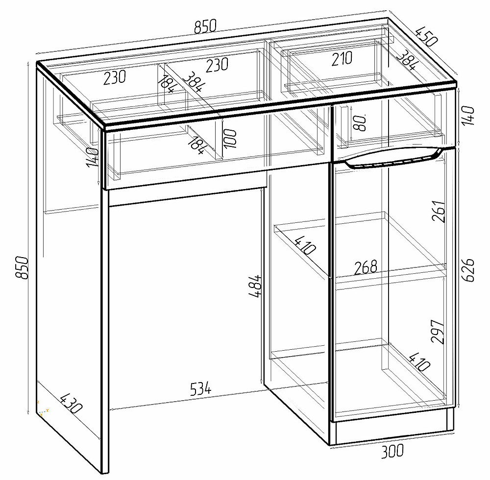 Трюмо Дельта, Дуб Сонома, 850/450/850 Львов - изображение 4