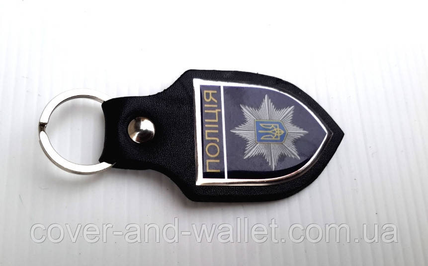 Кожаный брелок для ключей Национальная Полиция и МВД Киев - изображение 5