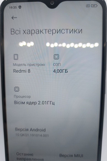 Телефон: Xiaomi Redmi 8 , 4/64Gb. + 64Gb. Black. Киев - изображение 7