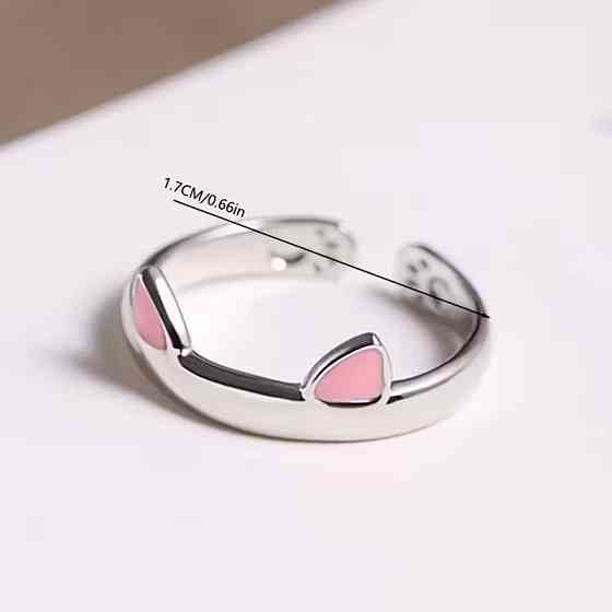 Кольцо «Кошачьи ушки» серебристое с розовыми вставками – стильный аксессуар, регулируемый размер Киев