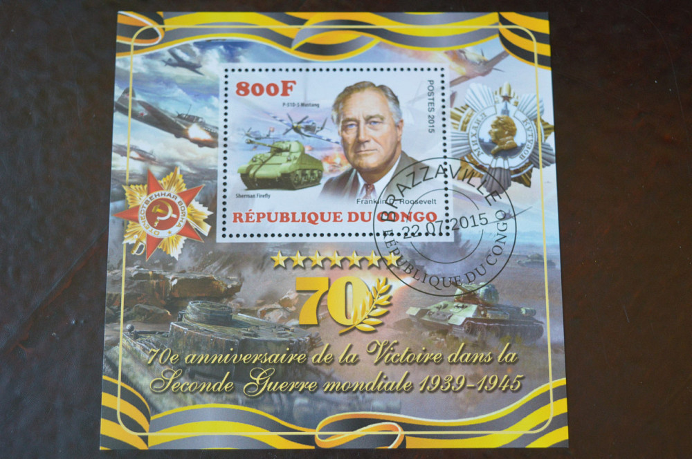 Конго. История. Личности. Блок. 2015 год (Б-4) Полтава - изображение 1