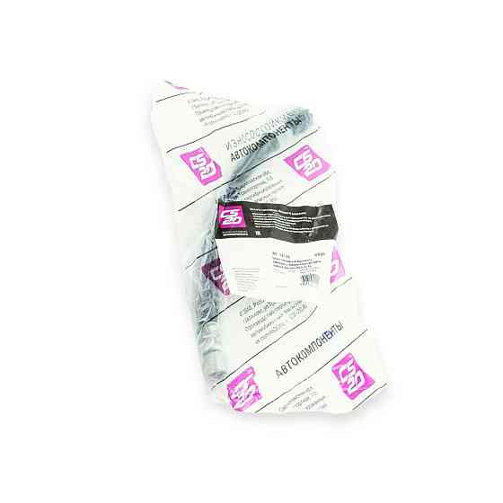 Шланг высокого давления инжектор 2123 средний клипса+гайка 30см. топливный Мукачево