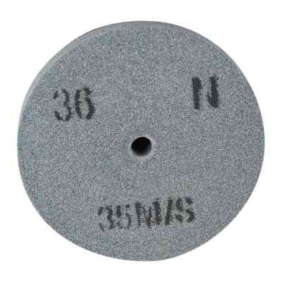 Круг зачистний Enersol точильний 150х12.7х16 мм, P36 (EGW150-16-36) Вінниця