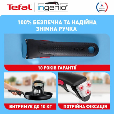 Набор посуды Tefal Ingenio Easy Cook & Clean 10 предметів чорний (L1539053) Винница - изображение 7