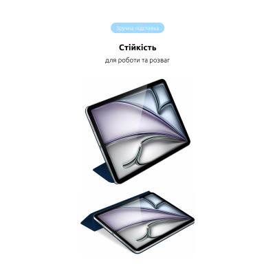 Чохол до планшета Armorstandart Smart Case iPad Air 11 2024 Midnight Blue (ARM78295) Вінниця - фото 5