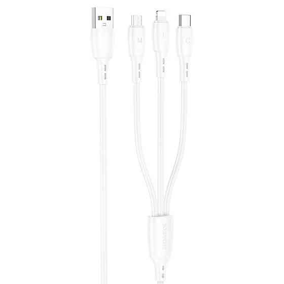 Кабель BOROFONE BX71 3-in-1 charging cable (iP+Micro+Type-C) White Одеса