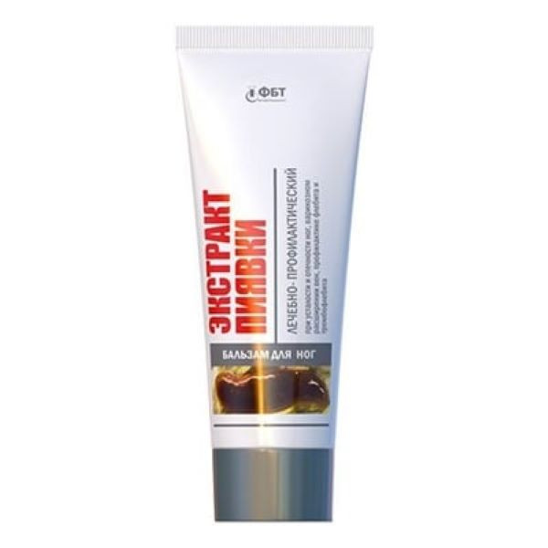 П'явки екстракт бальзам для ніг ФітоБіоТехнології по 75 мл у тубах Луцьк - фото 1