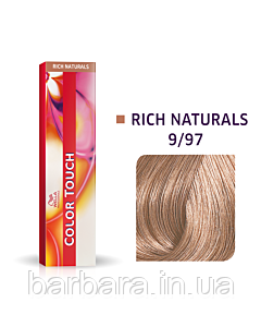 9/97 Краска для волосся Wella Color Touch 9/97 Светлий блонд Сандрэ коричневий 2024 NEW Киев