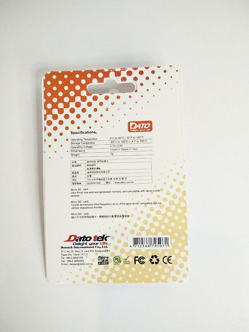 Карта памʼяті microSDHC DATO 8Gb class 6 (adapter SD) Киев - изображение 1