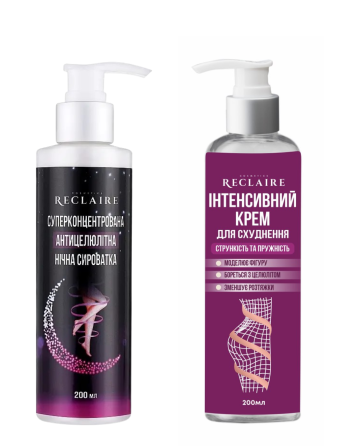 Двойной антицеллюлитный набор для похудения Reclaire cosmetics Киев