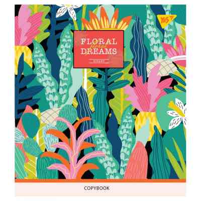 Тетрадь Yes А5 Tropical Paradise 18 листов клетка (765197) Винница