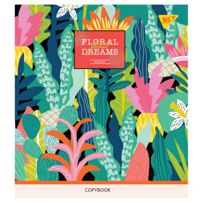 Зошит Yes А5 Tropical Paradise 18 аркушів клітинка (765197) Вінниця - фото 4