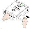 Батарея для дефибриллятора AED Amoul Днепр - изображение 1