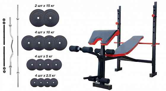 Скамья для жима ReadMeBlack + 4 грифа + 100 кг дисков Гантели, гири, штанги и диски АВС пластик комплект Киев