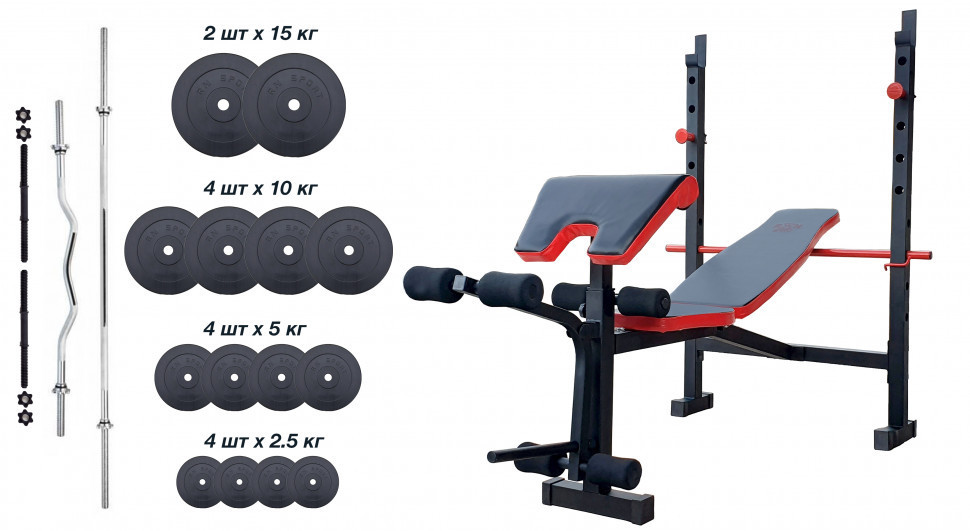 Скамья для жима ReadMeBlack + 4 грифа + 100 кг дисков Гантели, гири, штанги и диски АВС пластик комплект Киев - изображение 1
