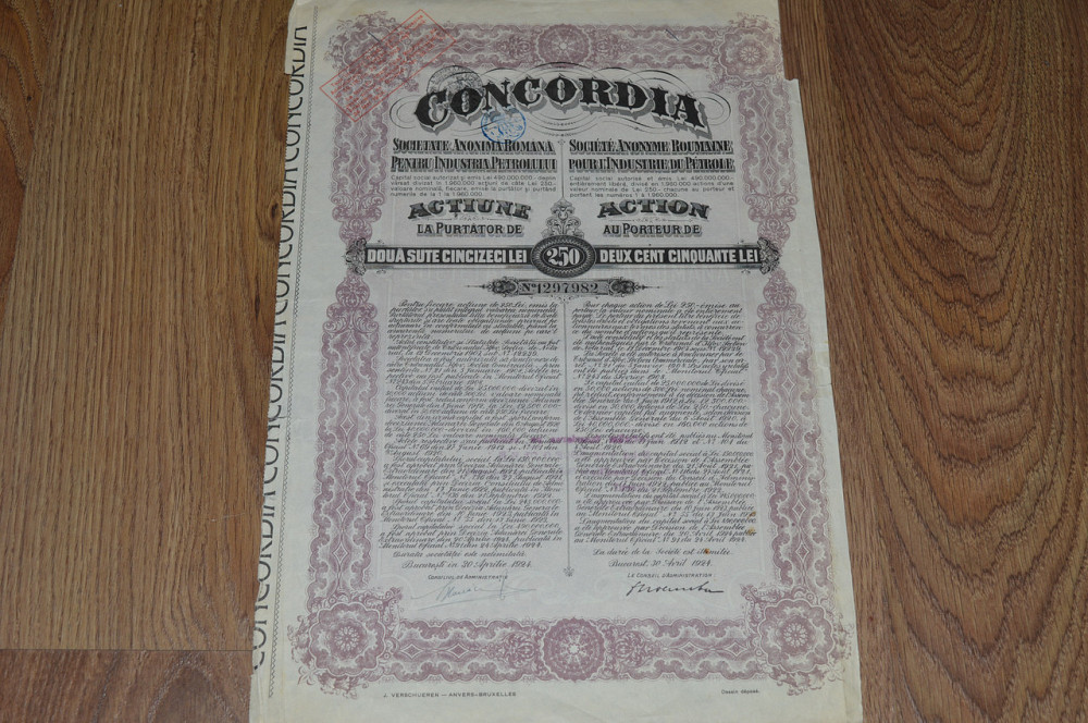 Акція. CONCORDIA. Румунія. 1924 рік (60) Полтава - фото 1