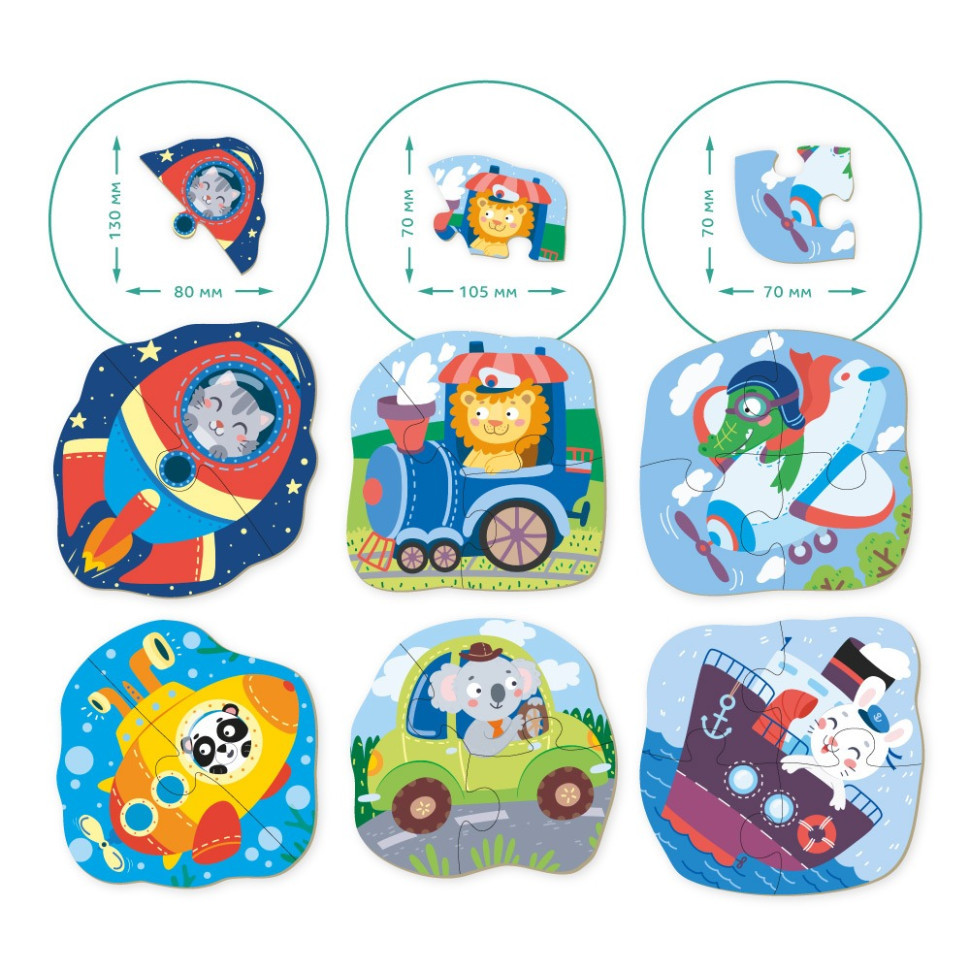 Дитячий пазл Транспорт DoDo 300154, 2-3-4 елемента Вінниця - фото 4