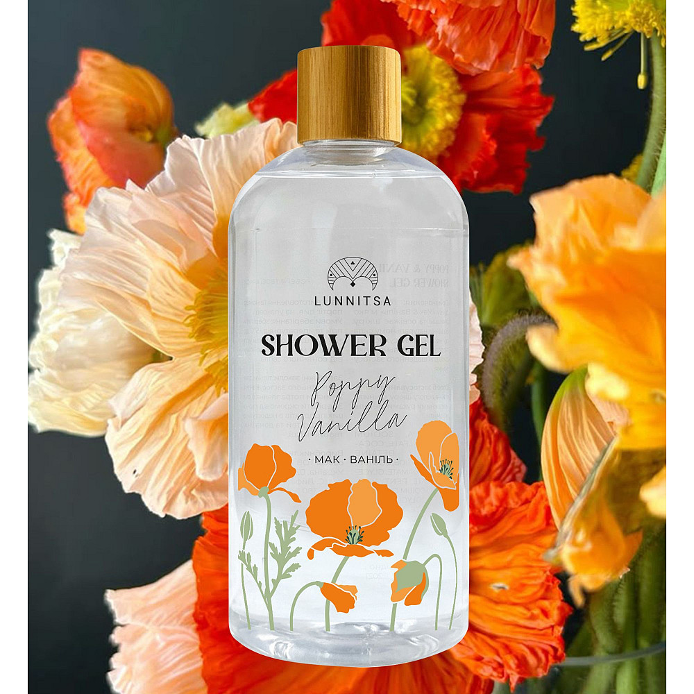 Гель для душу Poppy & Vanilla Lunnitsa 500 мл Київ - фото 2