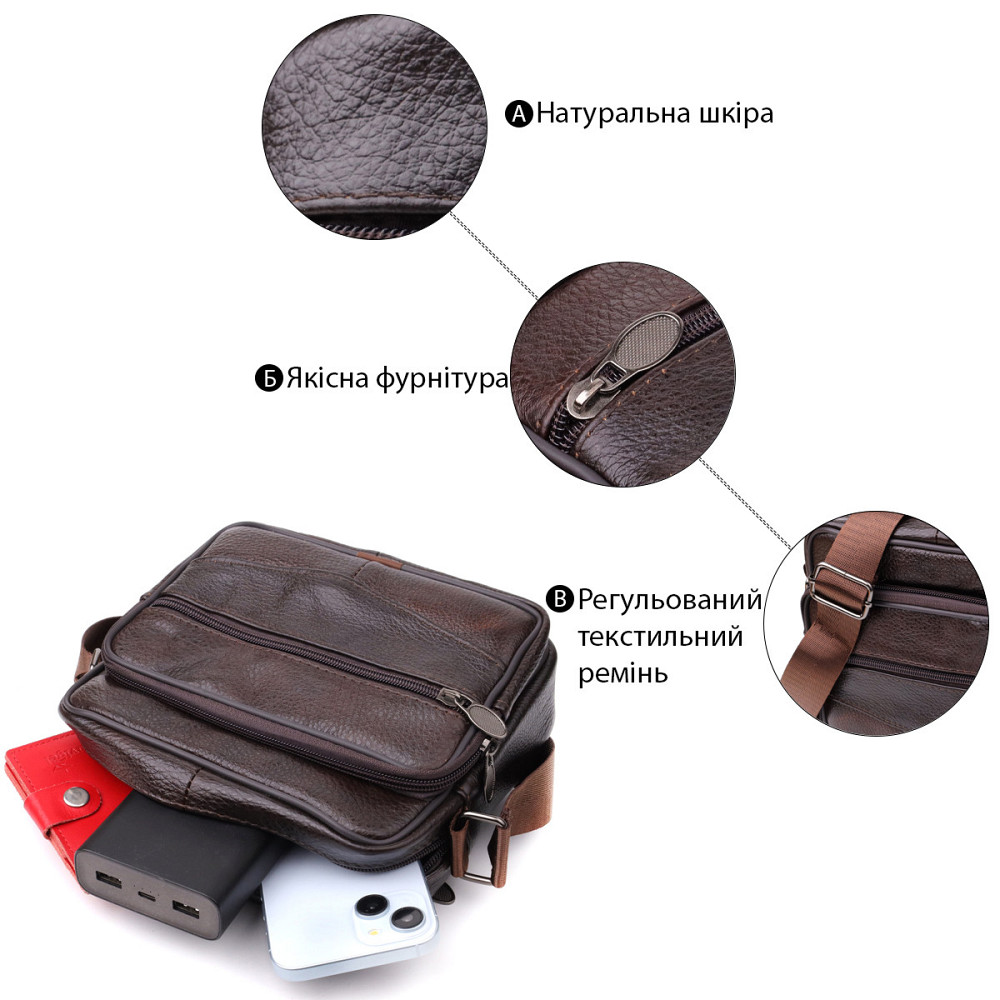 Горизонтальна зручна сумка з ручкою для чоловіків з натуральної шкіри Vintage 22940 Коричневий Київ - фото 4