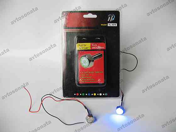 Болтики для номерів 4078 з підсвічуванням 6LED Blue (пара) Вінниця