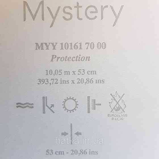 Шпалери вінілові на флізелін Caselio Mystery 0.53х10 м яскраві листя дубок білі на зеленому перламутрі Київ