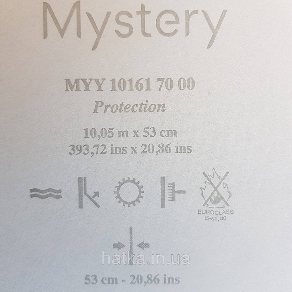 Шпалери вінілові на флізелін Caselio Mystery 0.53х10 м яскраві листя дубок білі на зеленому перламутрі Київ - фото 3